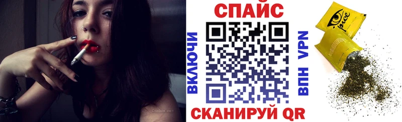 Бутират вода  наркотики  Долинск 