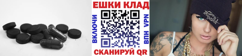 Экстази 280 MDMA  даркнет сайт  Долинск 