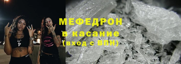 ГАЛЛЮЦИНОГЕННЫЕ ГРИБЫ Белокуриха