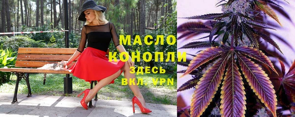 кокаин Хадыженск