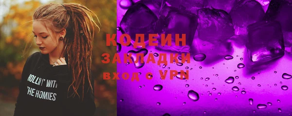 МДПВ Медногорск
