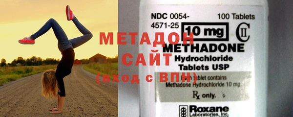 ГАЛЛЮЦИНОГЕННЫЕ ГРИБЫ Белокуриха