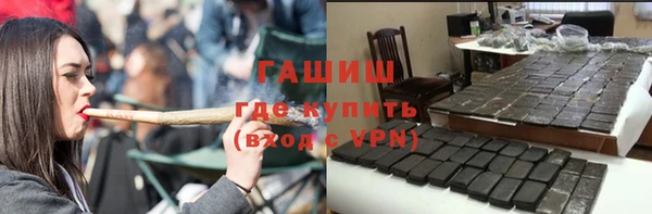 прущая мука Елизово