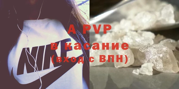 МДПВ Медногорск