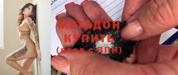 ГАЛЛЮЦИНОГЕННЫЕ ГРИБЫ Белокуриха