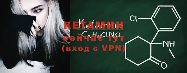 ГАЛЛЮЦИНОГЕННЫЕ ГРИБЫ Белокуриха