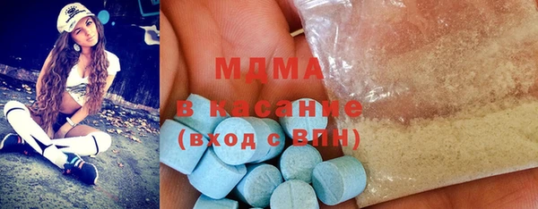 сатива Ханты-Мансийск