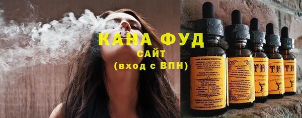 ГАЛЛЮЦИНОГЕННЫЕ ГРИБЫ Белоозёрский