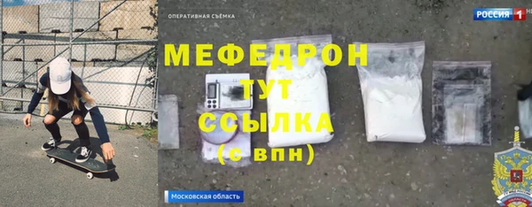 ГАЛЛЮЦИНОГЕННЫЕ ГРИБЫ Белокуриха
