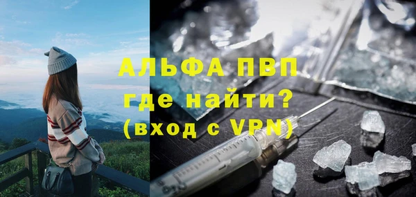 тгк Мегион