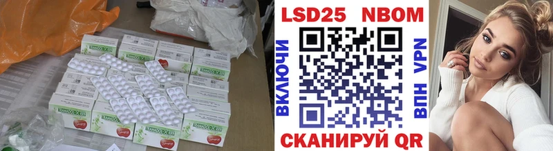 купить наркоту  Долинск  Лсд 25 экстази ecstasy 