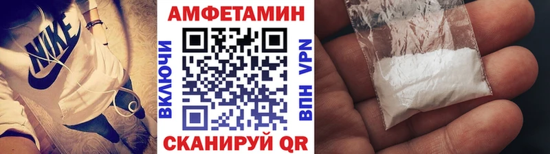 даркнет сайт  Долинск  МЕТАМФЕТАМИН кристалл 